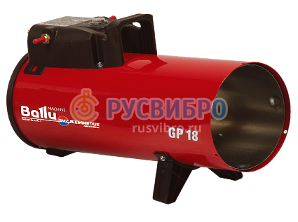 Теплогенератор мобильный газовый Ballu-Biemmedue Arcotherm GP 85А C